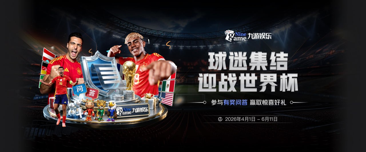 巴萨说服罗德里内幕：德科秘密会谈数小时 弗里克多次致电