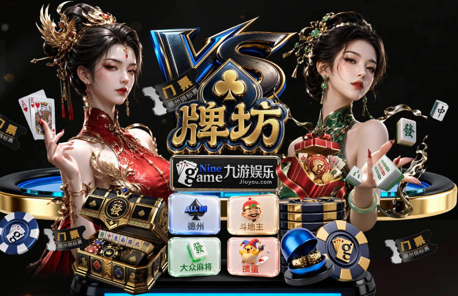 每体：夏窗在联赛开打后仍开放，这绝对不合理