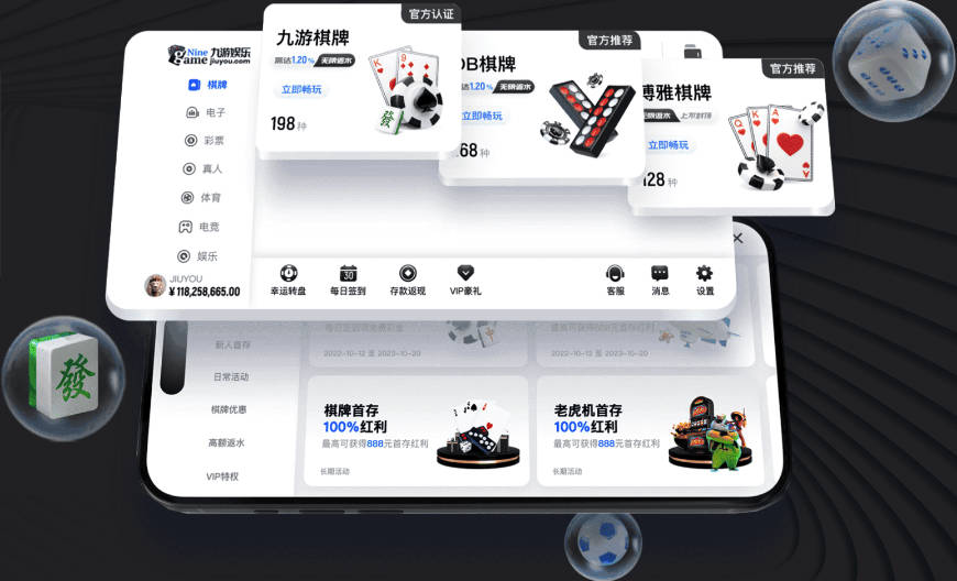 记者：国米准备向迪亚比开出新的报价，他还没接受勒沃库森邀约
