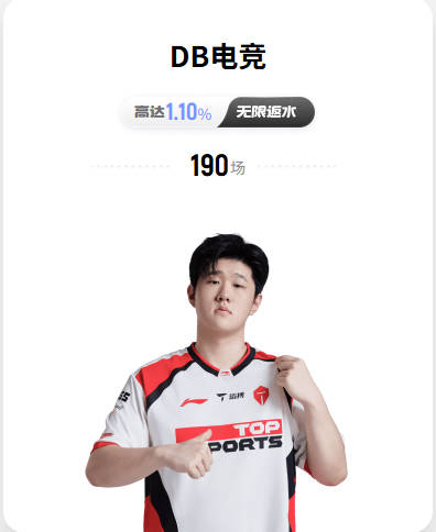 罗马诺：费兰渴望再次和恩里克共事；巴萨对罗德里已更加乐观