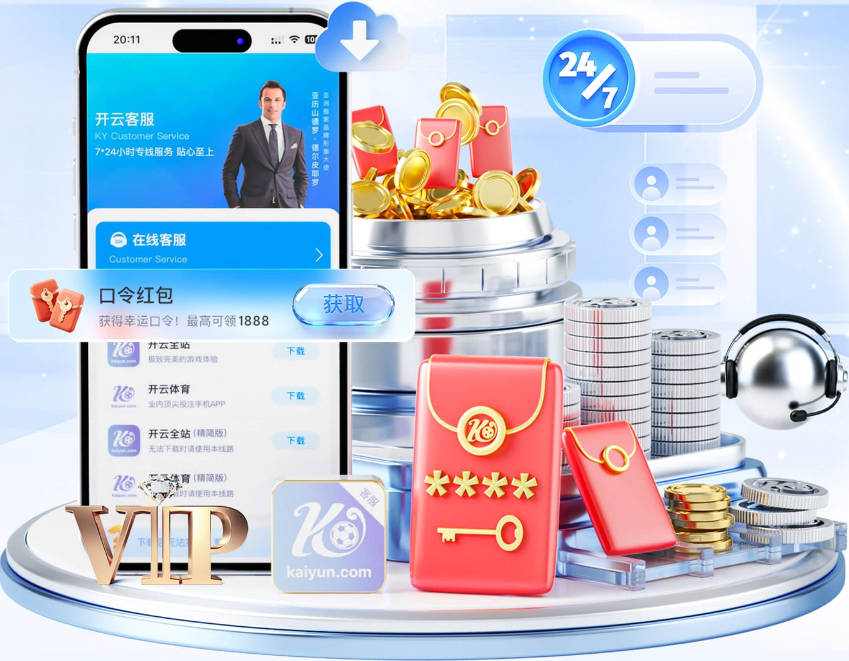 官方：拉普拉塔大学生与华金·科雷亚签约两年