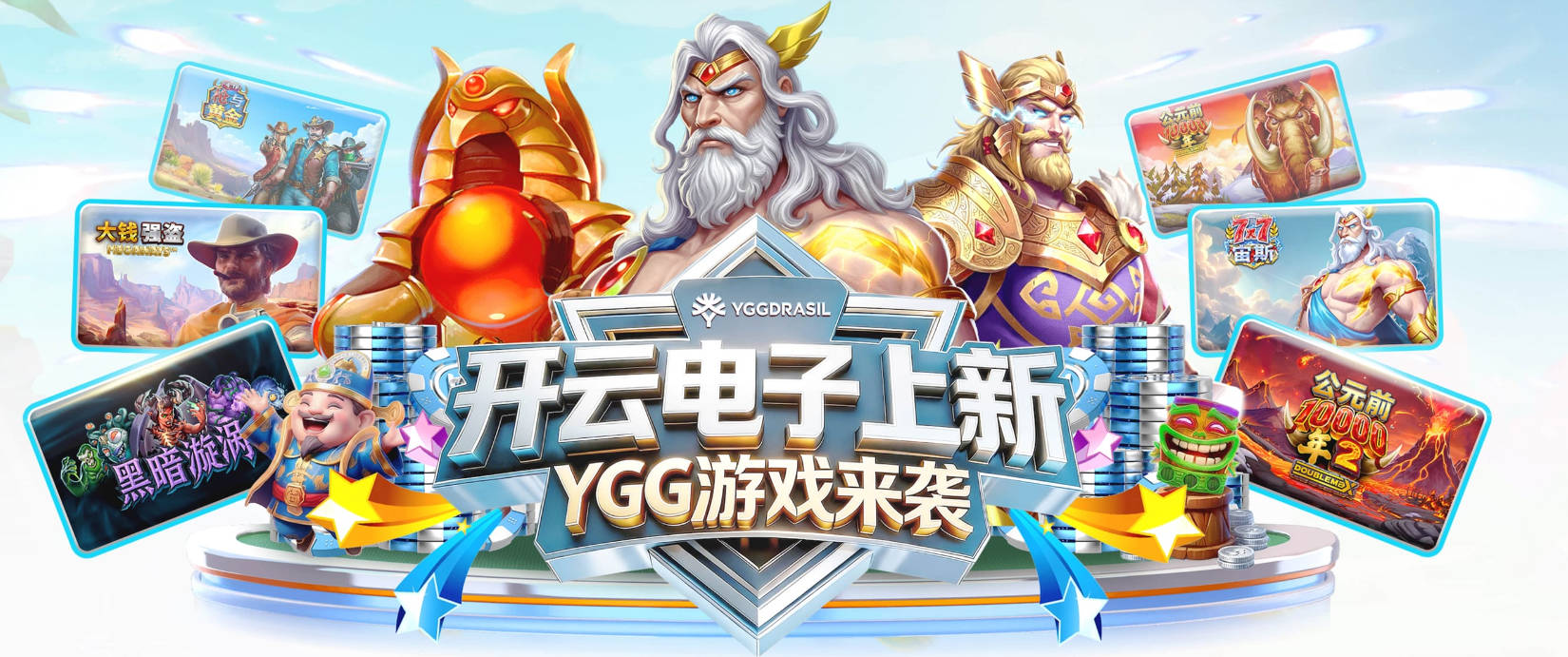 下一站卡塔尔！米兰官方：与28岁本纳塞尔协商一致解约