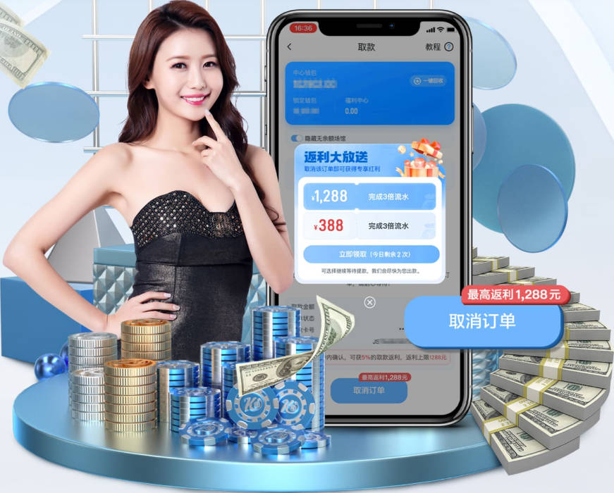 星空网页版登录入口