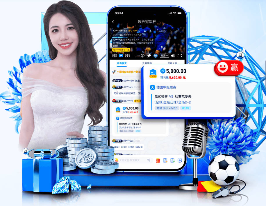 记者：纽卡斯尔联有意引进霍伊别尔，转会费1000万